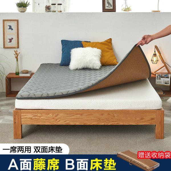 凉席学生子母床床垫冬夏两用宿舍可折叠海绵垫榻榻米定制0.9米1.2,住宅家具,海绵床垫,淘宝优惠券,粉丝福利购,淘宝优惠卷