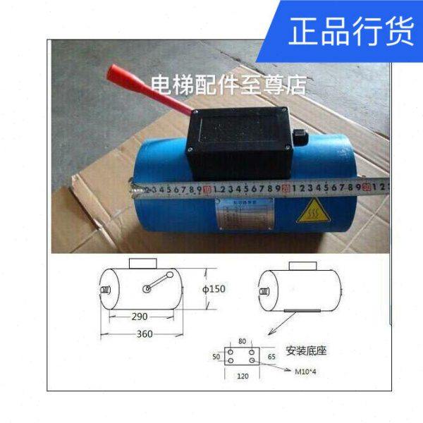 电梯制动器DZE-14DZE-14EDZE-16E3B2DZE-14EB2鼓式制动器抱闸