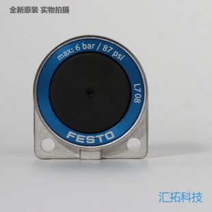 原装 夹紧气缸 150685 FESTO膜片式 150681