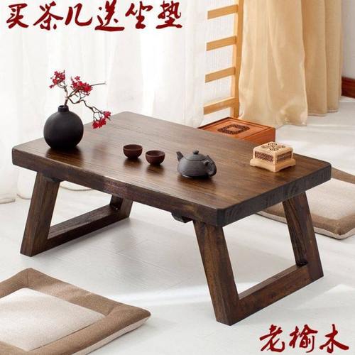 包邮榆木炕桌实木功夫茶台飘窗桌炕几矮桌阳台茶桌简约榻榻米茶几