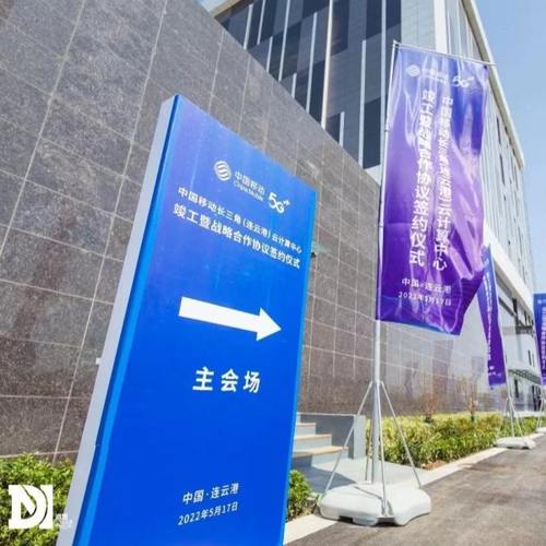 北京丽屏展架现货门型展架画面喷绘X展架易拉宝展架铁艺展架kt板