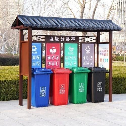 收集亭垃圾分类亭物业学校宣传栏定制雨棚广告牌仿古街道不锈钢