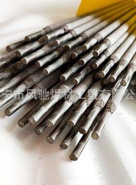 A707A717不锈钢焊条A802A902异种钢焊接A607A512E385不锈钢电焊条