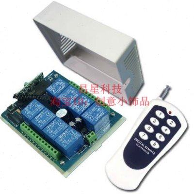 升级版12V8路无线遥控开关100米8键遥控灯具开关工业设备电机控制