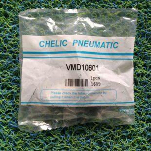 07601 05601 VMD 15802 10601 10801 07801 气立可真空发生器VMB