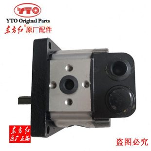 原厂一拖东方红904拖拉机全车配件恒流溢流泵D06 06转向泵方向泵