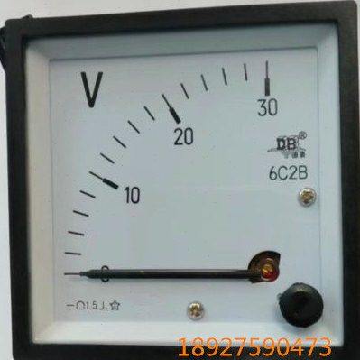 广东德庆电表厂DB德表 直流电压表6C2B-30V 5V 10V 20V 50V 75V 1