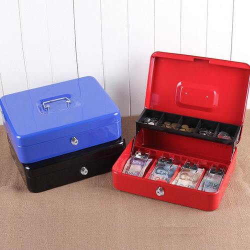 收银箱钱箱手提收钱盒现金收纳盒家用保险箱商用超市便利店收款箱