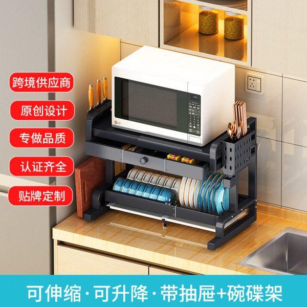 可伸缩厨房置物架微波炉架子烤箱收纳家用双层台面桌面多功能橱柜,厨房/烹饪用具,微波炉置物架,淘宝优惠券,粉丝福利购,淘宝优惠卷