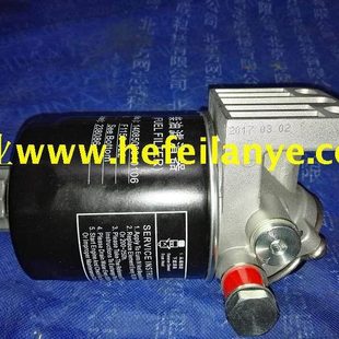 全柴490国III柴滤芯油水分离器滤芯F1159合力022原厂配件