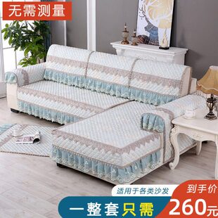 通用坐垫子北欧简约盖布靠背巾实木沙发套一套全包套罩 沙发垫四季
