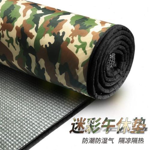 午睡午休垫防水地垫办公室打地铺便携学生医院睡觉帐篷防潮垫床垫