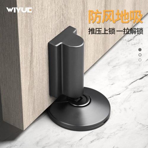 防风门吸新款防撞卧室卫生间隐形门推拉机械门碰门阻门顶静音地吸