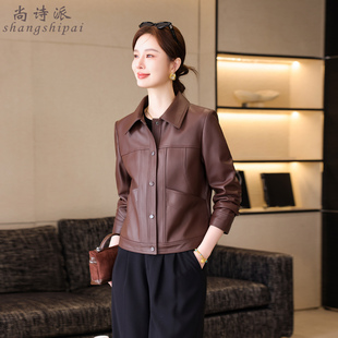 真皮皮衣女2025春秋新款头层绵羊皮修身外套小个子短款机车皮夹克