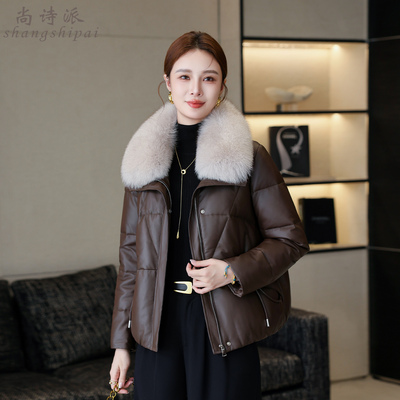 真皮羽绒外套女2025冬季新款