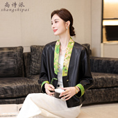 妈妈装 时尚 绵羊皮中国风宽松外套短款 海宁真皮皮衣女2025春秋新款