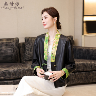 海宁真皮皮衣女2025春秋新款绵羊皮中国风宽松外套短款时尚妈妈装