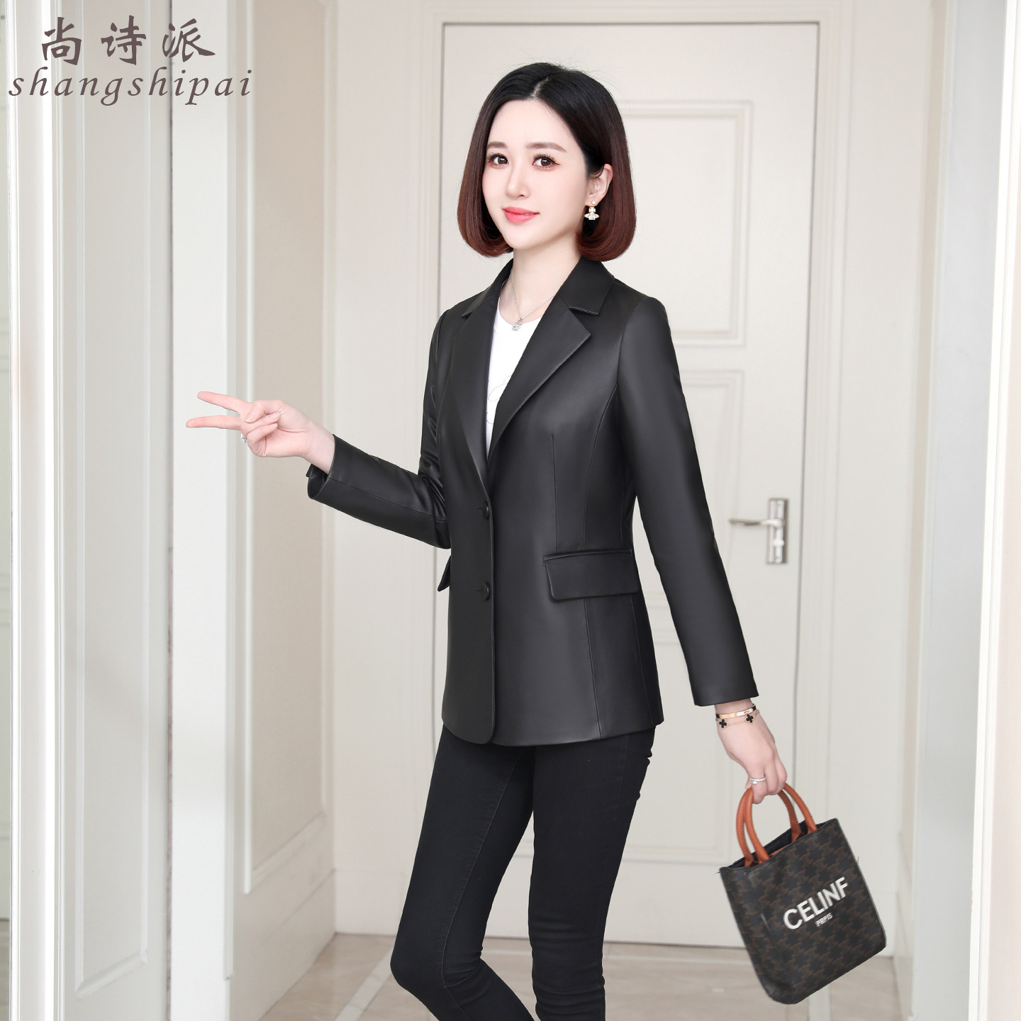海宁真皮皮衣女短款2025春秋新款绵羊皮西装收腰外套小个子妈妈装