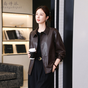 海宁皮衣短款外套女士真皮绵羊皮2025新款咖色大码宽松高级感春秋