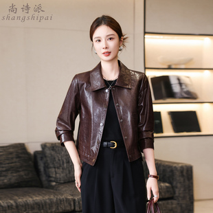 海宁真皮皮衣女2026新款春秋美拉德休闲油蜡绵羊皮小外套短款夹克
