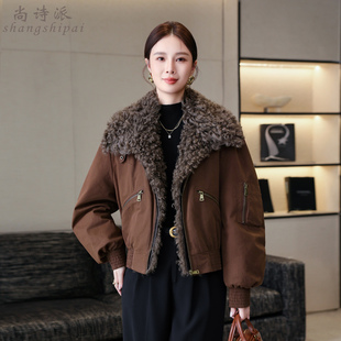 派克服女2025冬季新款托卡毛领可拆卸高端海宁皮草大衣短款外套