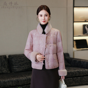 2025新款高端鹅绒羽绒服女款冬季气质中式国风皮草外套水貂毛短款