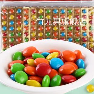 多逗巧克力豆脆皮夹心网红型代可可脂彩虹石头糖豆((代可可脂)