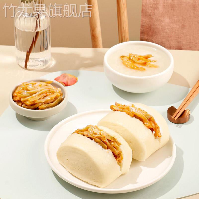 乌江涪陵榨菜80g*10袋鲜脆榨菜丝小包装开味下饭菜咸菜佐餐小菜