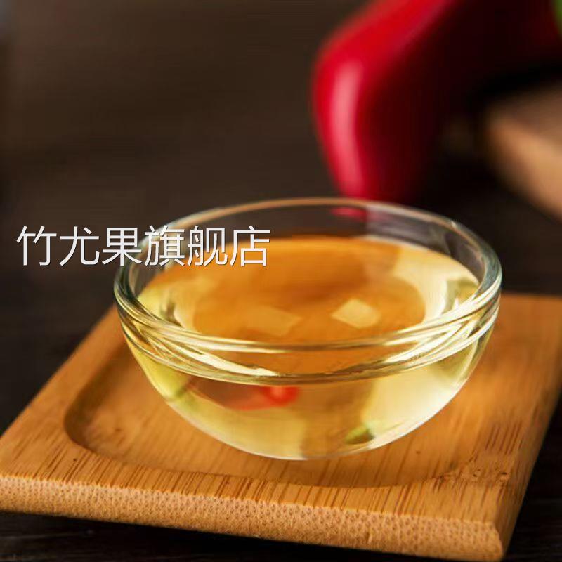 芥末油瓶装家庭装凉拌寿司刺身日式料理正宗芥末调味油50ml160ml