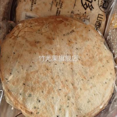 10袋3斤80个山西特产昔阳够晋压饼芝麻薄脆咸味饼干零食2袋300g