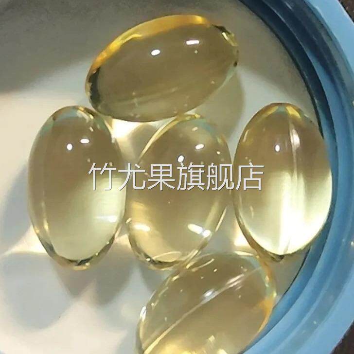 诺特兰德鱼油94%omega3高纯度Ω-3中老年成人高epa含量进口原料