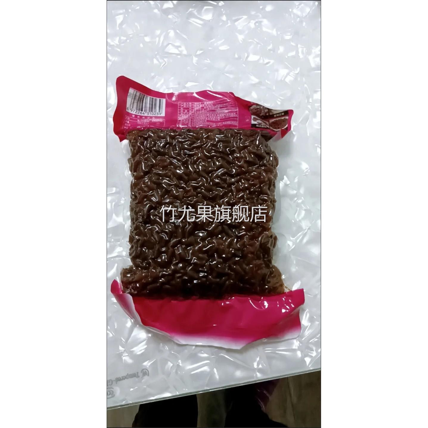 糖纳豆500克即食熟红豆糖蜜豆蜜蜜豆烘焙奶茶小料包粽子红小豆