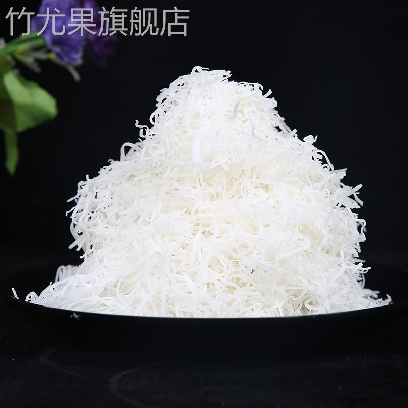 椰丝椰蓉烘焙专用组合馅料面包糕点500g蛋糕椰蓉粉商用直接吃的