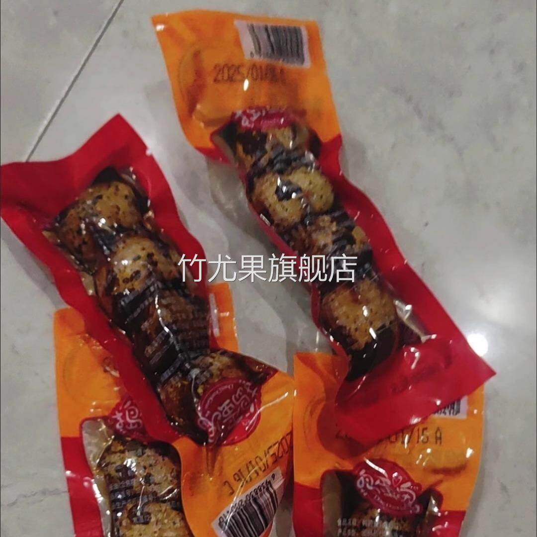 经典乡巴佬配方带壳卤香鹌鹑蛋多规格零食真空包装卤蛋