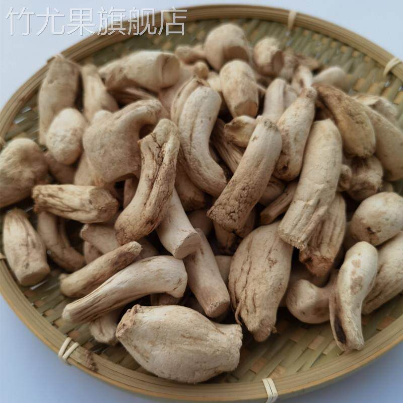 向老伯500g 双剪大香菇脚干香菇丝 商用香菇腿干货冬菇柄花菇脚