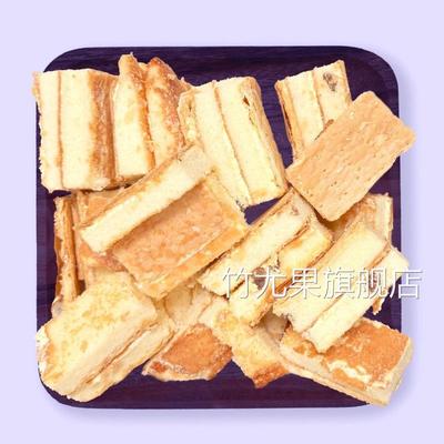 【边角料】拿破仑 蛋糕整箱千层糕点面 面包早餐奶油夹心西式网红