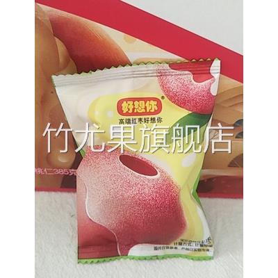 好想你野酸味枣160gx3袋金丝蜜枣办公室孕妇儿童酸甜解馋小零食