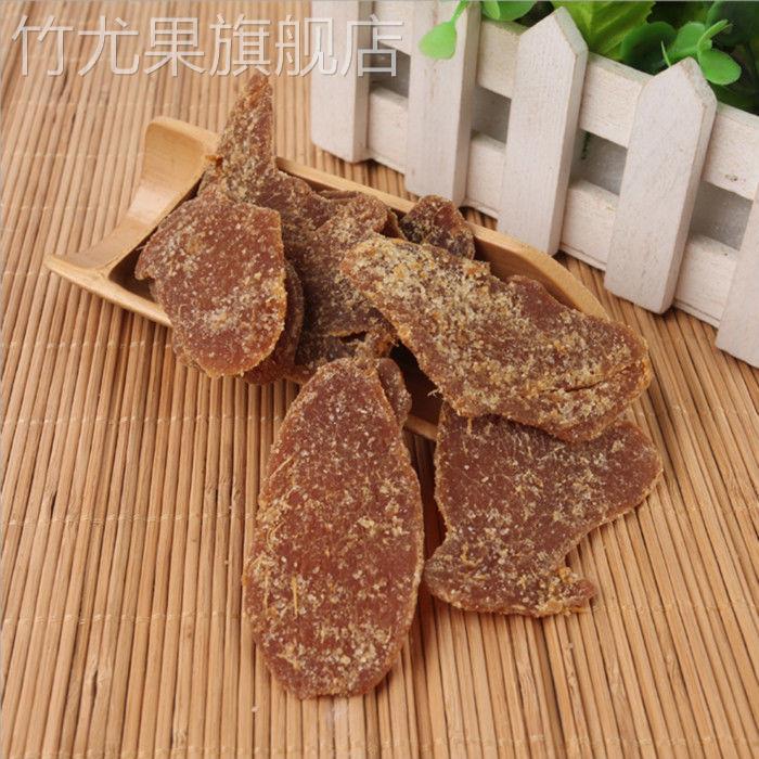 1000g沂蒙特产红糖姜片干 即食黑糖老姜糖片泡茶休闲小零食姜散装