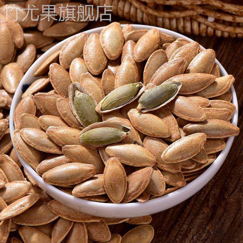 徽乡睿美人甲盐焗长粒南瓜子椒盐原味熟带壳南瓜籽袋装炒货零食