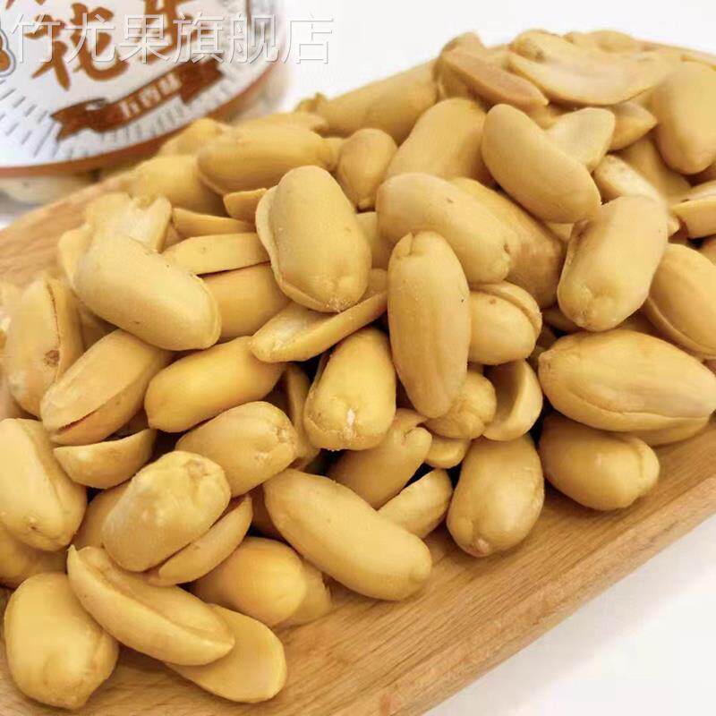 富尚禾脱油花生零食香辣味五香味罐装湖南长沙发货酥脆去皮花生米