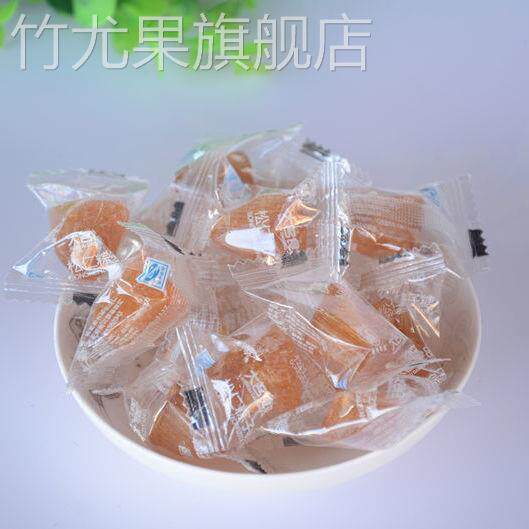 80后食品 儿时回忆 大名松仁薄荷粽子糖 清凉粽子糖喜糖硬糖500g