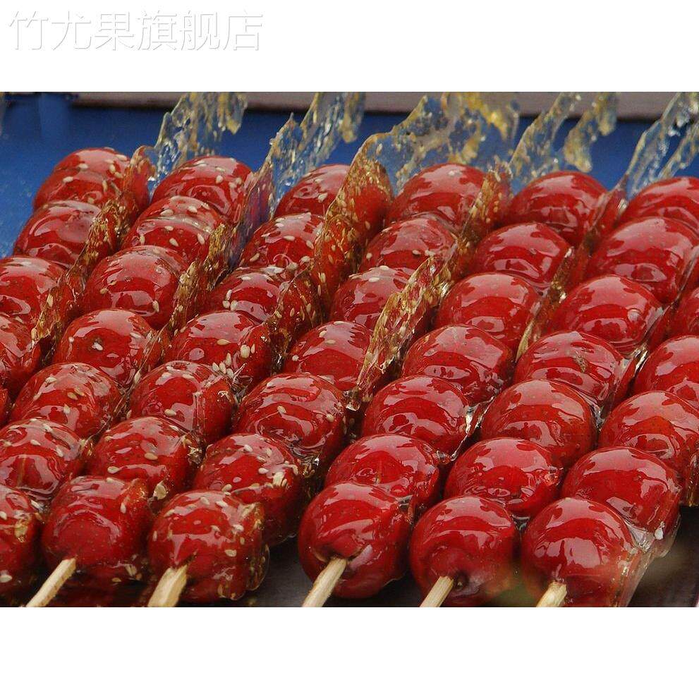 冰糖葫芦添加剂不化糖防化材料配方教程教学食用玻璃酥柠檬酸明胶