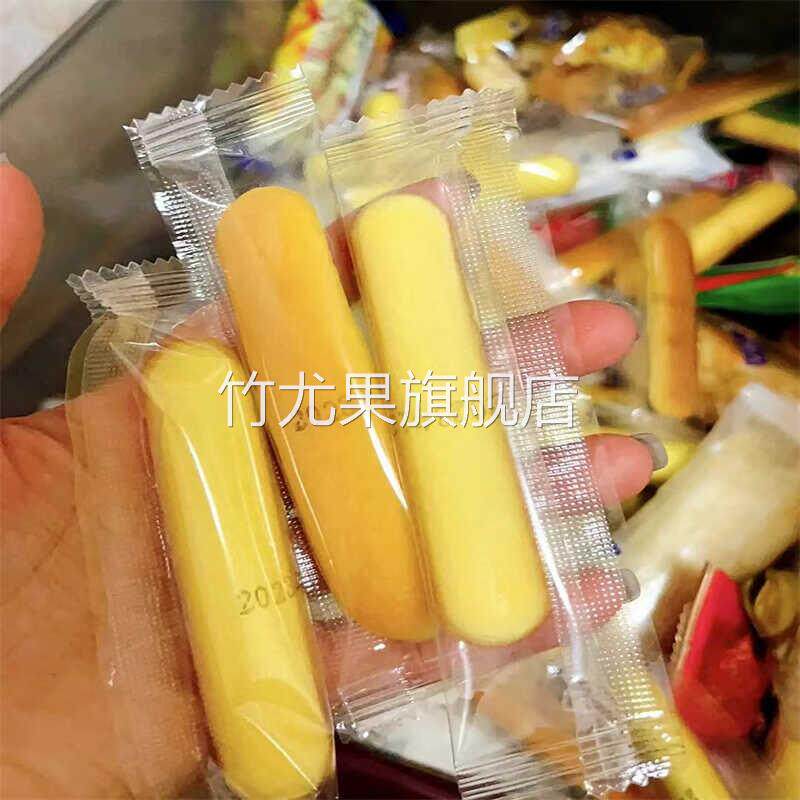 【买一送一】营养早餐小蛋糕点儿童手指蛋糕宝宝零食面包整箱