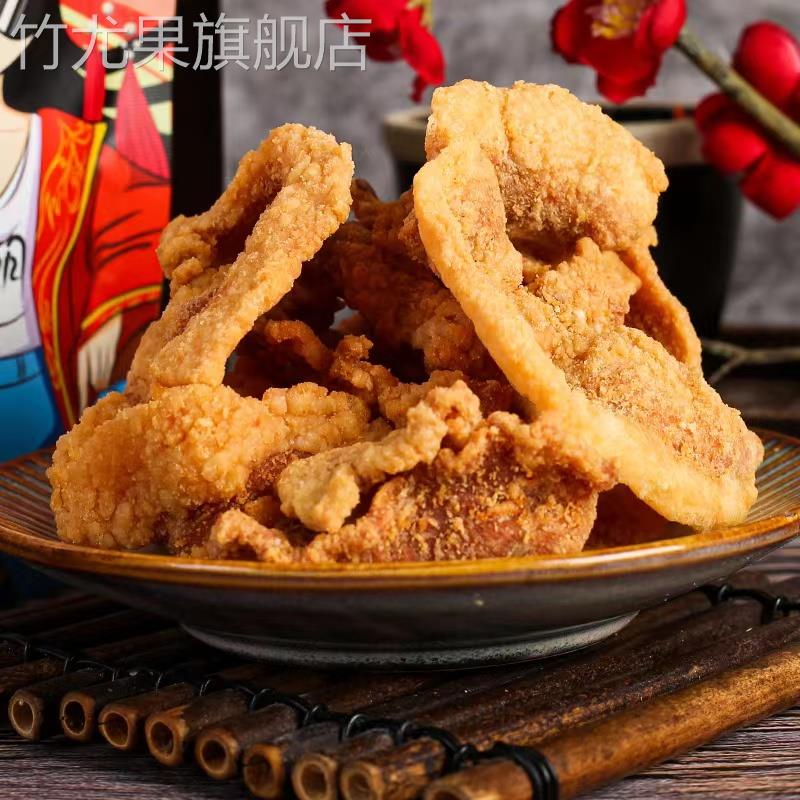 喜芝弘青岛传统新鲜香酥脆皮肉脂渣猪肉渣猪油渣100g/袋[到手2袋]