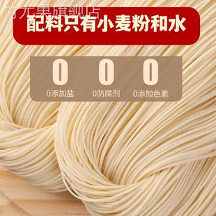 无盐线面手工福建面线面线无限繁殖小包装茯苓薏米山药线面林阿荣