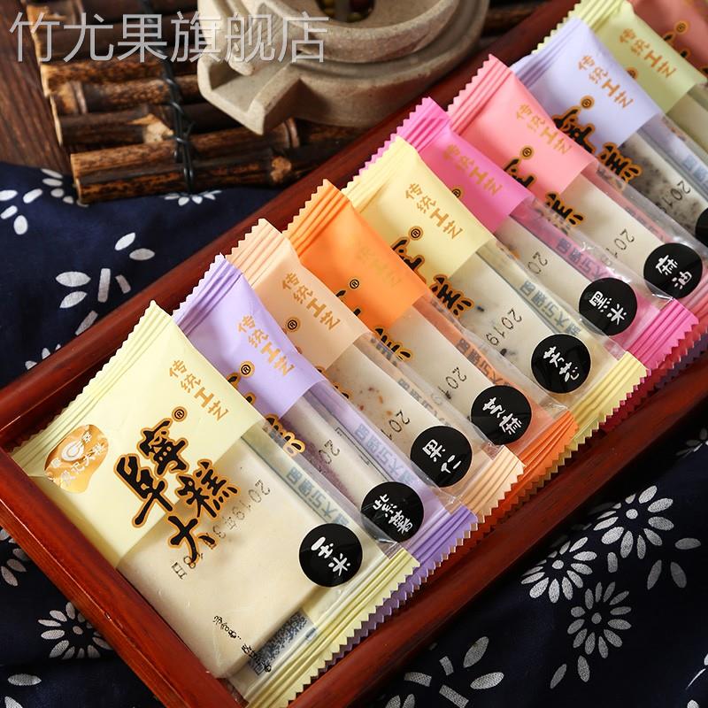 优质阜宁殷记大糕殷记正宗阜宁大糕云片糕小包装切糕盐城特产江苏