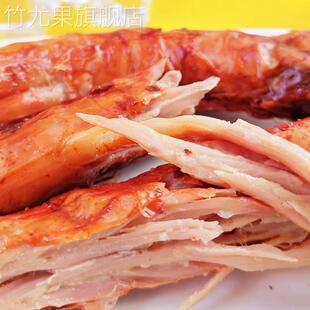 乡巴佬官方旗舰店味真风味鸡脖子卤味酱大鸡脖50g*10支包邮休闲鸡