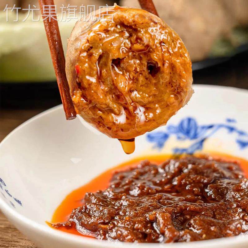 潮汕特产 皇牌沙茶酱 沙爹酱厦门沙茶王火锅食材蘸酱配料调料包邮