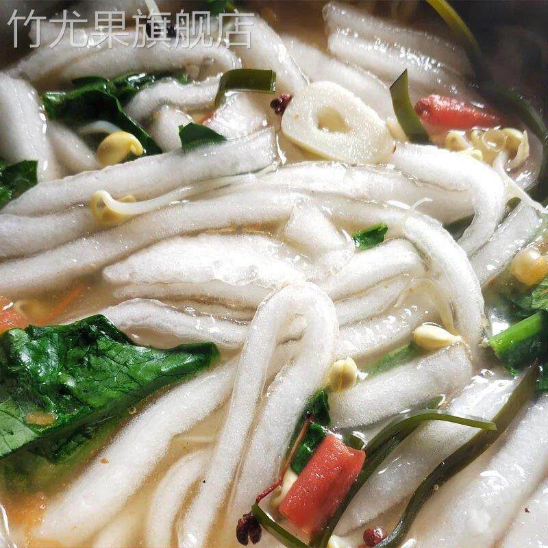 张家口特产正宗坝上土豆粉条土豆粉圆宽鲜土豆粉条火锅麻辣烫食材