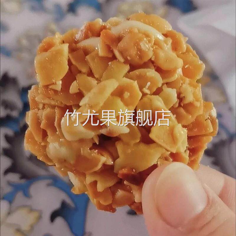 【*馋哭我了*】混合坚果扁桃仁夹心酥蔓越莓拉丝牛扎饼干下午茶点